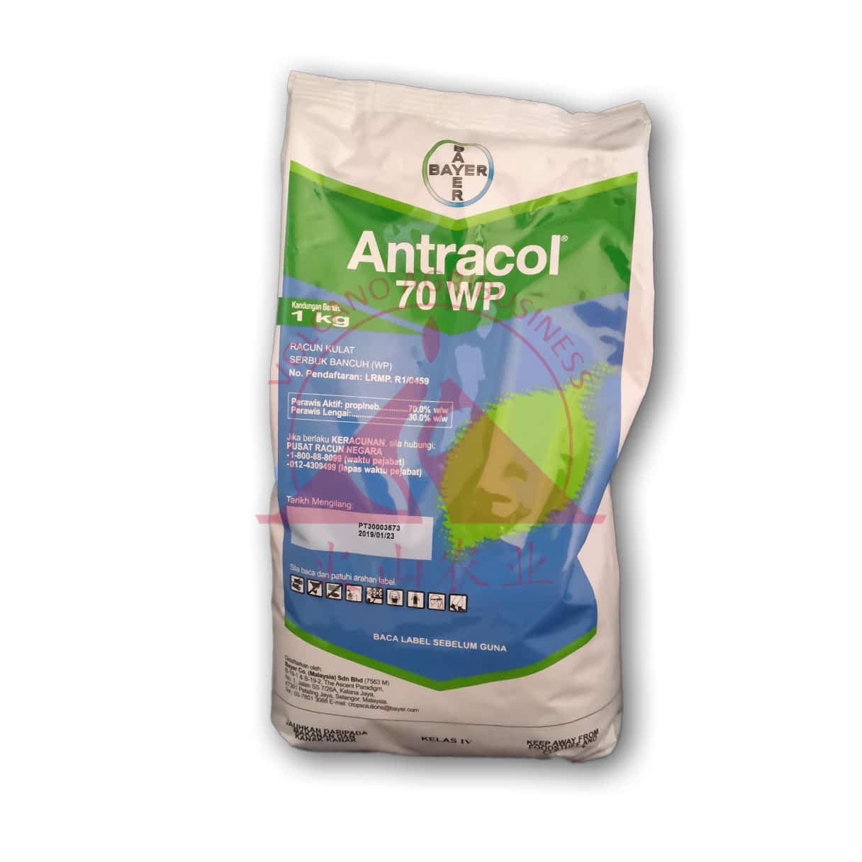 Antracol 70wp 1kg Volcano Agribusiness Sdn Bhd